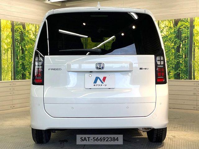 Honda FREED 2025-10 7723565-15