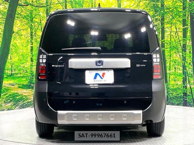 Honda FREED 2025-01 7785146-16