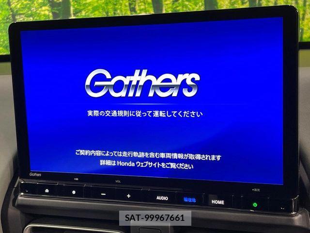 Honda FREED 2025-01 7785146-2