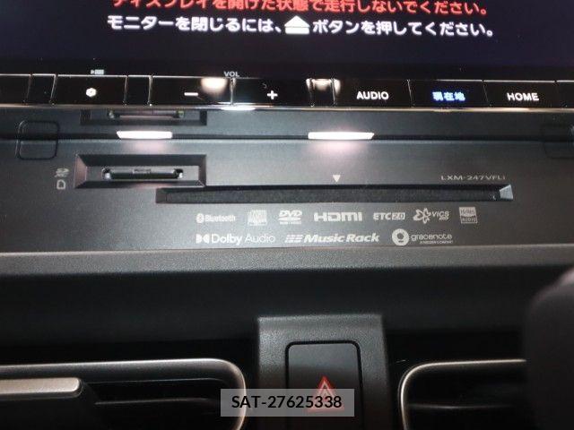 Honda FREED 2025-07 7785143-19