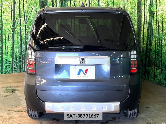 Honda FREED 2026-06 7902647-14