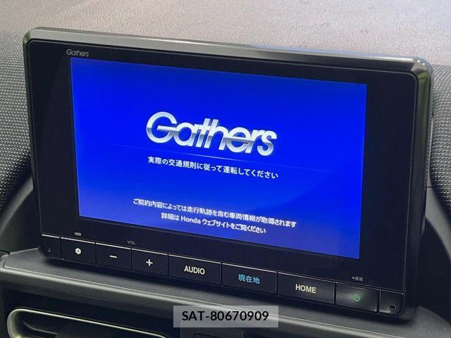 Honda FREED 2026-03 7979298-3