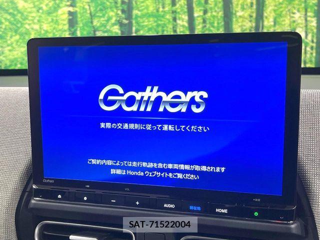 Honda FREED 2025-01 8099294-2