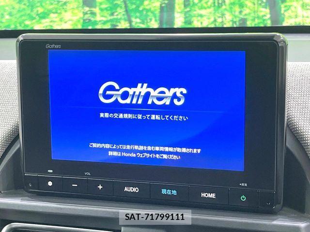 Honda FREED 2024-08 8099295-2