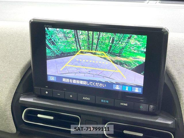 Honda FREED 2024-08 8099295-3