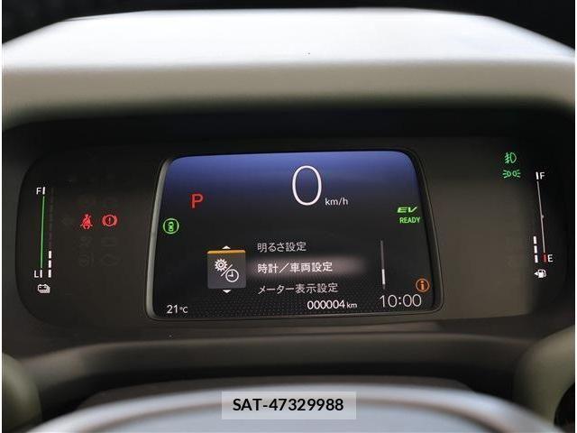Honda FREED 2026-03 8099296-4