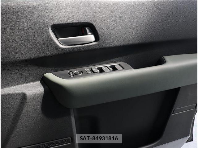 Honda FREED 2026-03 8099297-2