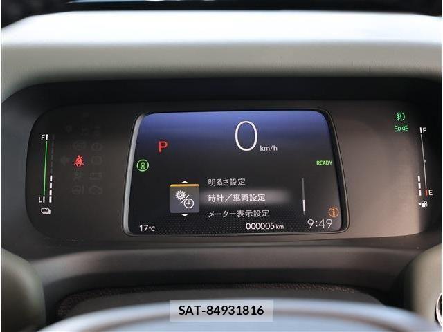 Honda FREED 2026-03 8099297-4