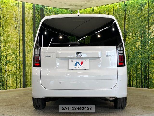 Honda FREED 2026-03 8145841-15