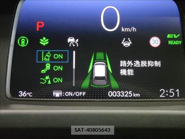 Honda FREED 2025-09 8207621-15