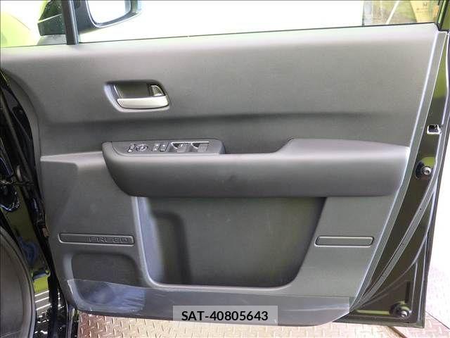 Honda FREED 2025-09 8207621-20