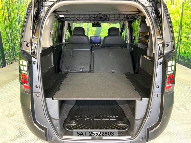Honda FREED 2024-06 8207617-9