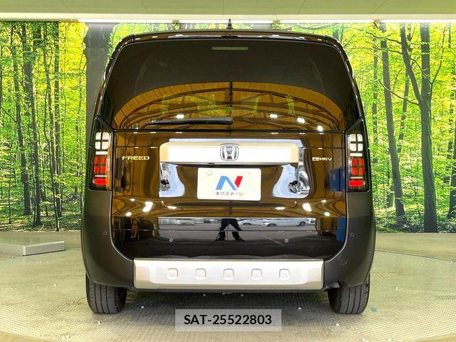 Honda FREED 2024-06 8207617-14