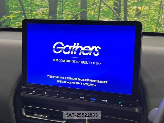 Honda FREED 2024-06 8207617-2