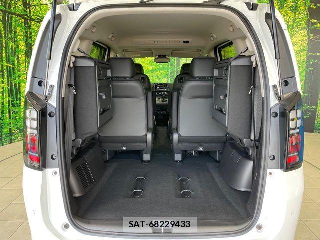 Honda FREED 2026-07 8207619-9