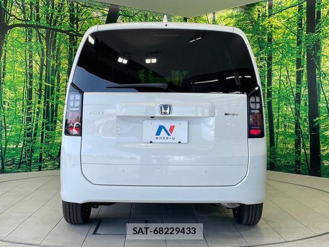 Honda FREED 2026-07 8207619-14