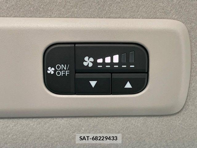 Honda FREED 2026-07 8207619-3
