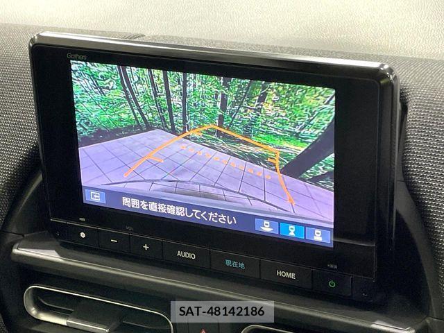 Honda FREED 2025-04 8207616-5