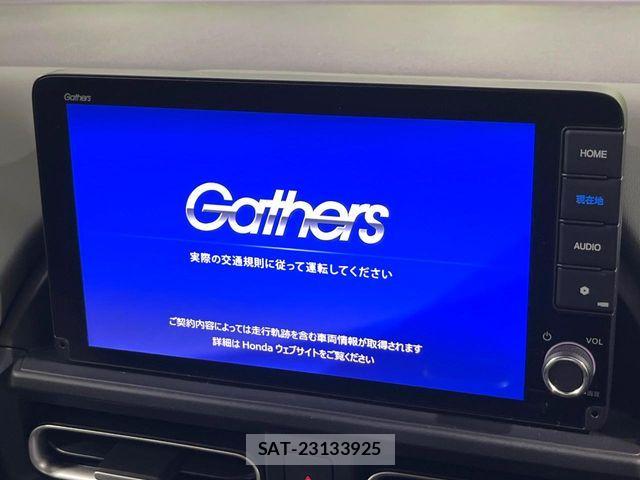 Honda FREED 2025-03 8207620-2