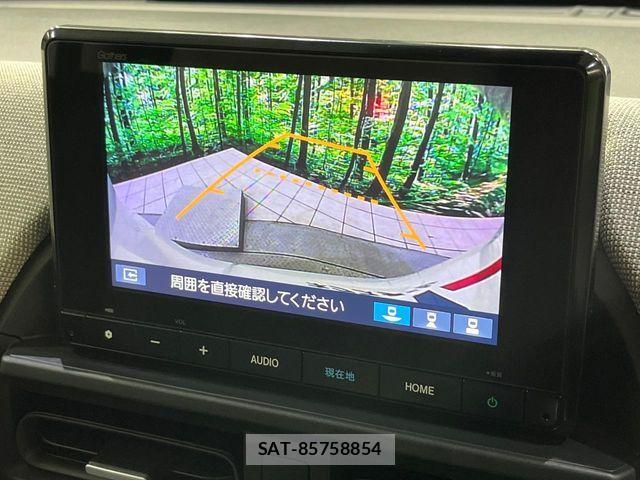 Honda FREED 2025-03 8207618-2