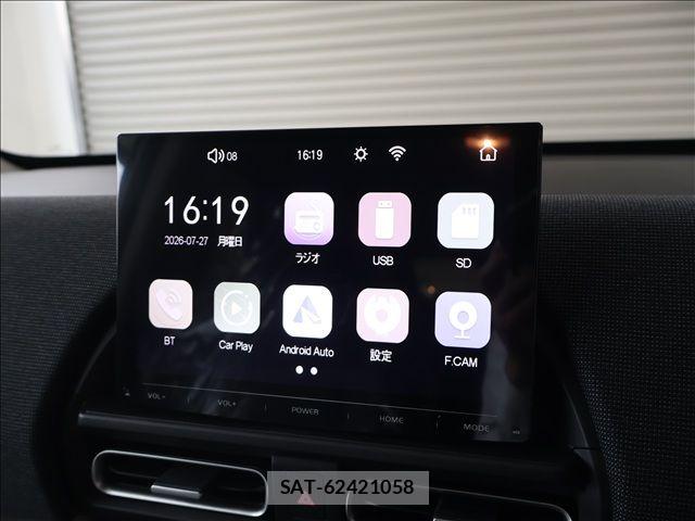 Honda FREED 2026-07 8245256-3