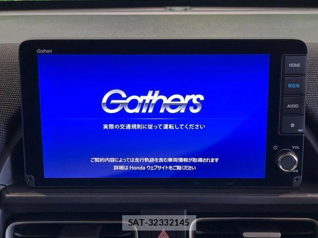 Honda FREED 2025-08 8245257-2