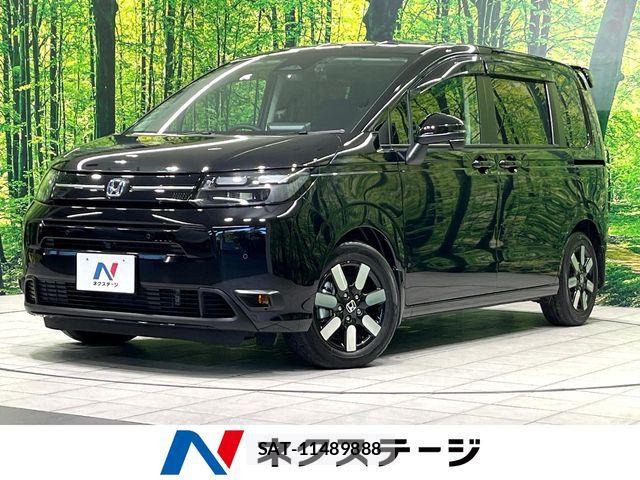 Honda FREED 2025-01 8245254-0