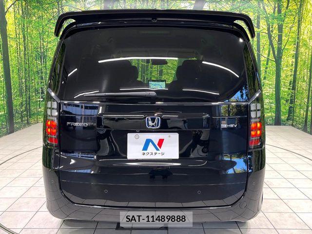 Honda FREED 2025-01 8245254-15