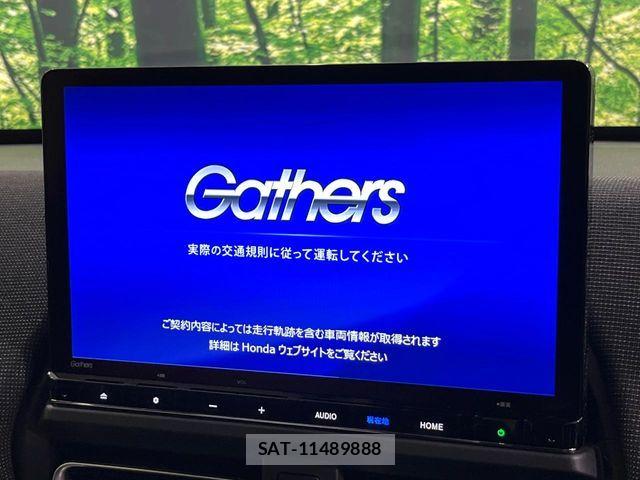 Honda FREED 2025-01 8245254-2