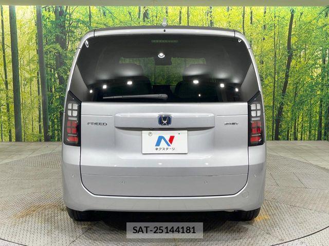 Honda FREED 2025-07 8245255-15