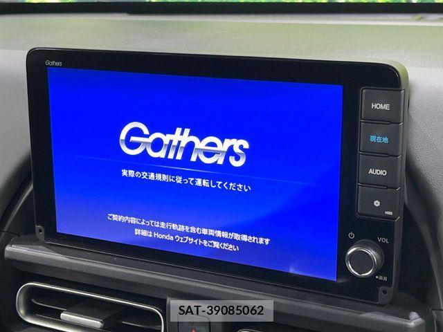 Honda FREED 2024-10 8314562-2