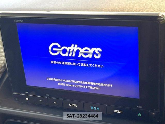 Honda FREED 2025-03 8314563-2