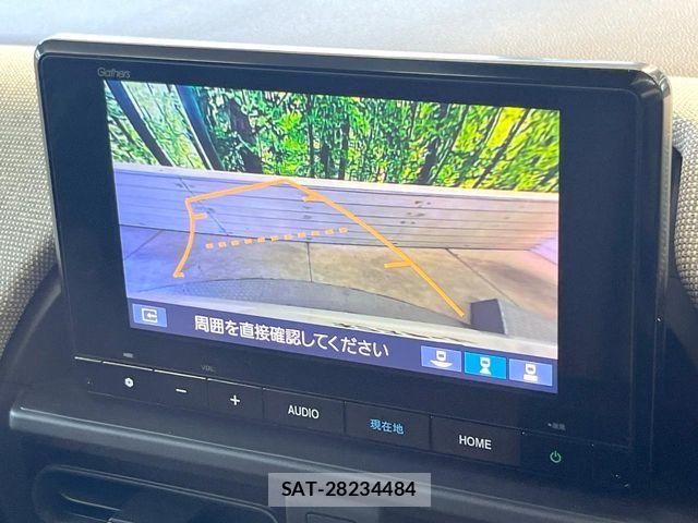 Honda FREED 2025-03 8314563-3