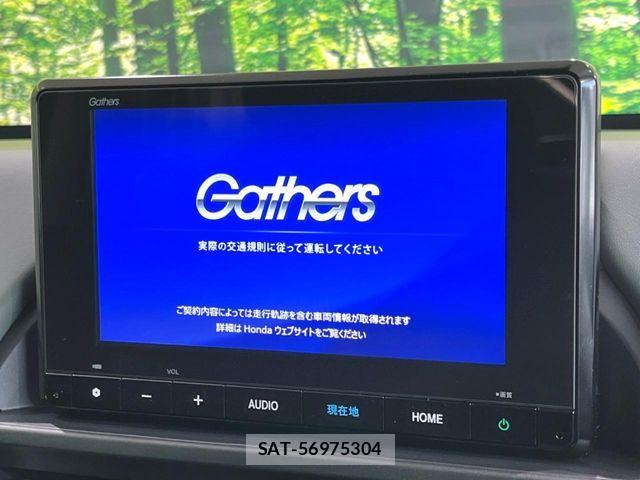 Honda FREED 2024-08 8335933-2