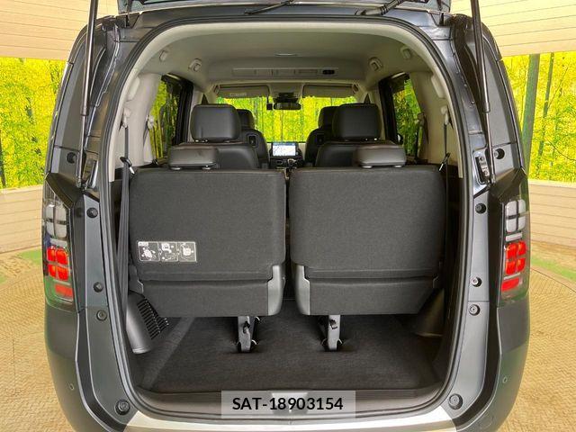Honda FREED 2025-04 8335930-10
