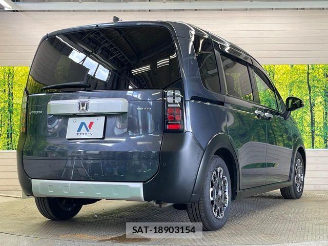 Honda FREED 2025-04 8335930-17