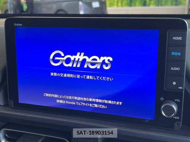 Honda FREED 2025-04 8335930-2