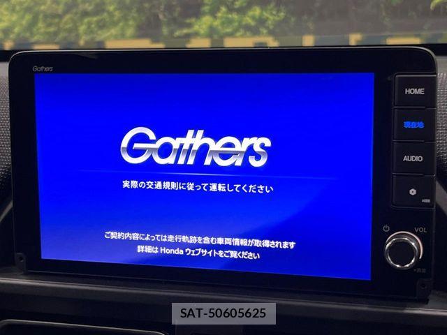 Honda FREED 2025-08 8335927-1