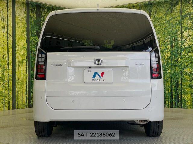 Honda FREED 2025-06 8354546-15