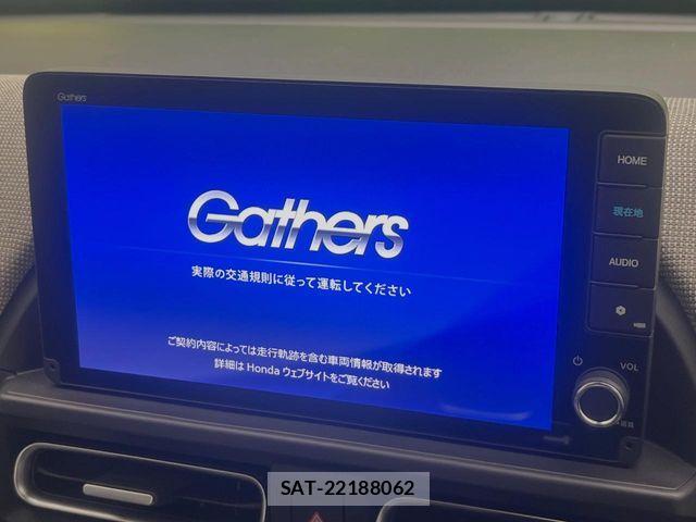 Honda FREED 2025-06 8354546-2