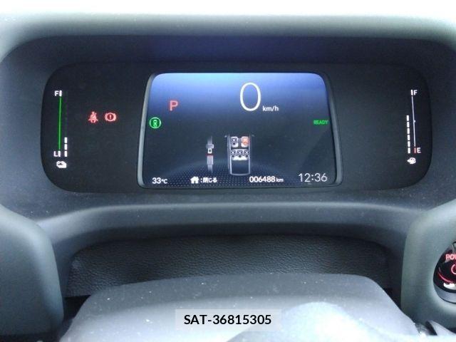 Honda FREED 2024-08 8366028-29