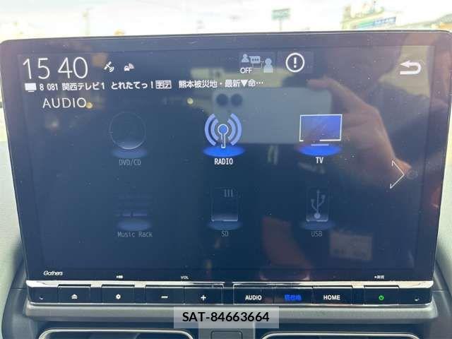 Honda FREED 2024-10 8371681-2