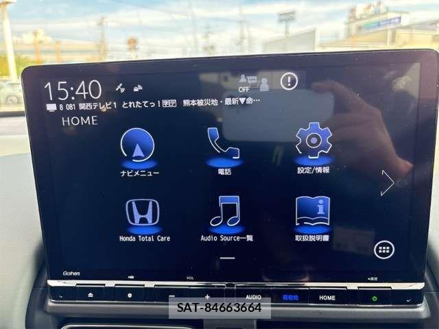 Honda FREED 2024-10 8371681-4