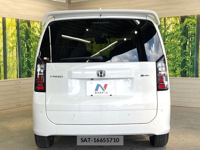 Honda FREED 2024-11 8457537-15