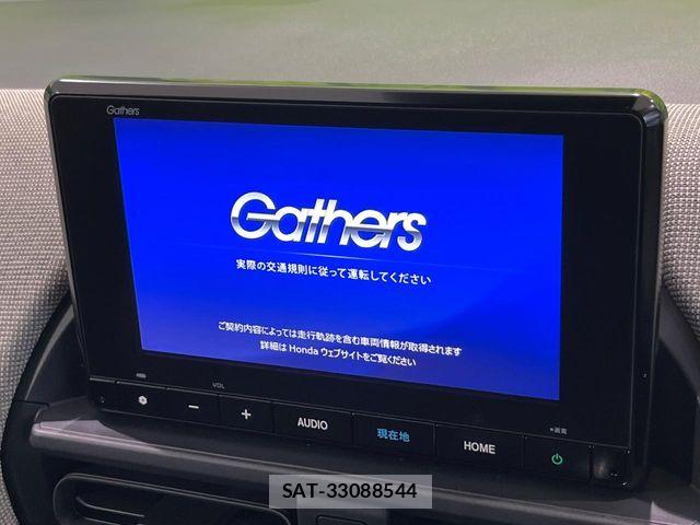 Honda FREED 2025-03 8457553-3