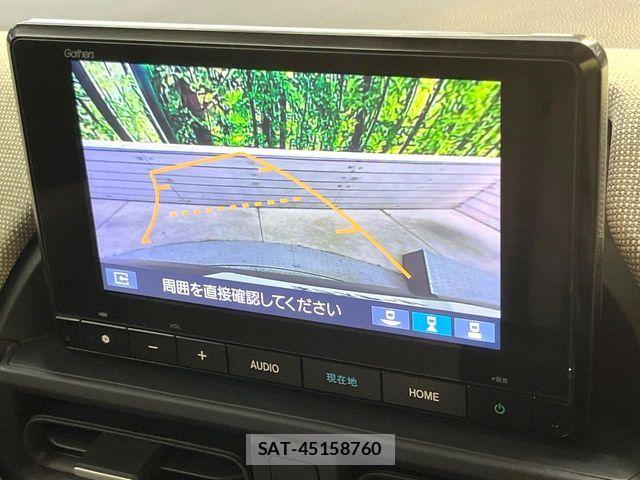 Honda FREED 2025-03 8457539-3