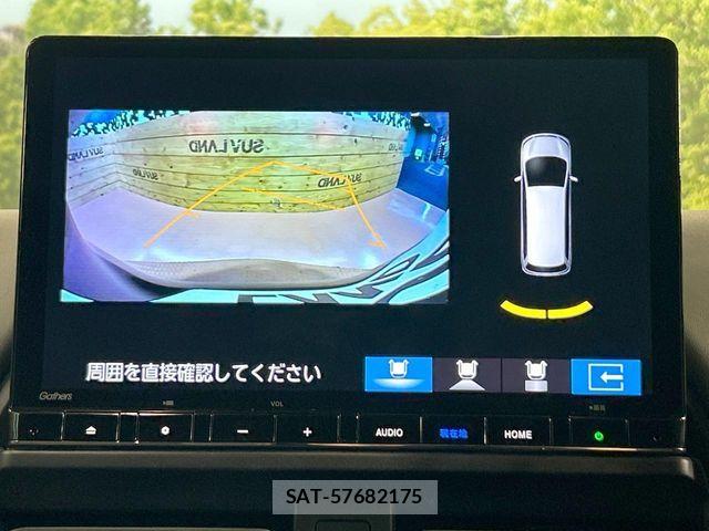 Honda FREED 2024-07 8457536-3
