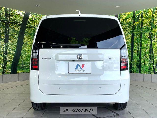 Honda FREED 2024-08 8561994-15