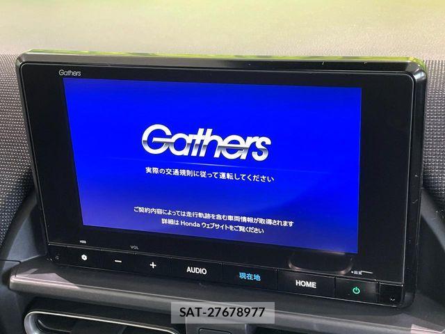 Honda FREED 2024-08 8561994-2