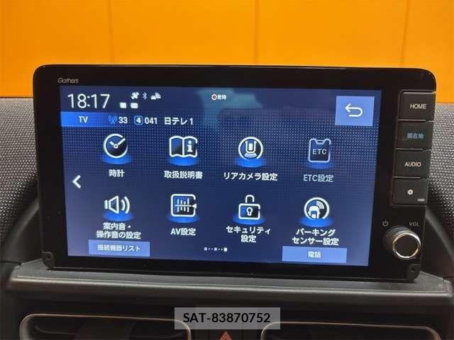 Honda FREED 2025-03 8742318-3